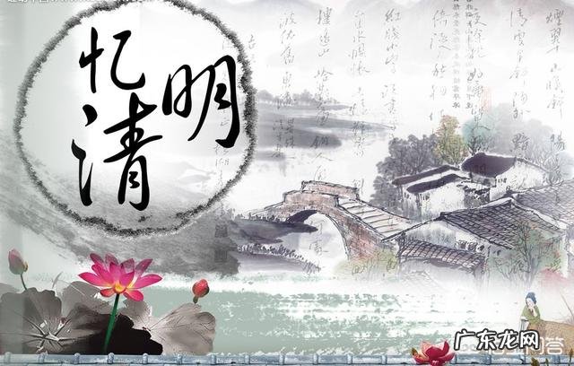 对于清明节期间,朋友圈发坟头的人究竟是什么心态?