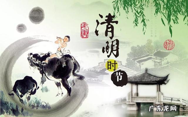 对于清明节期间,朋友圈发坟头的人究竟是什么心态?