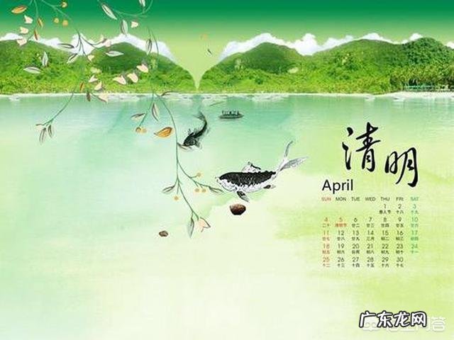 对于清明节期间,朋友圈发坟头的人究竟是什么心态?