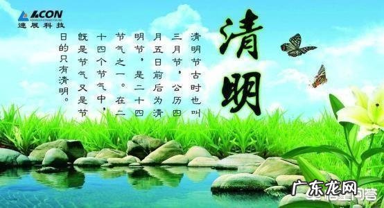 对于清明节期间,朋友圈发坟头的人究竟是什么心态?