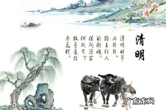 对于清明节期间,朋友圈发坟头的人究竟是什么心态?