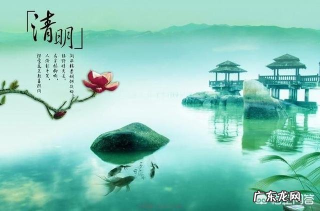 对于清明节期间,朋友圈发坟头的人究竟是什么心态?