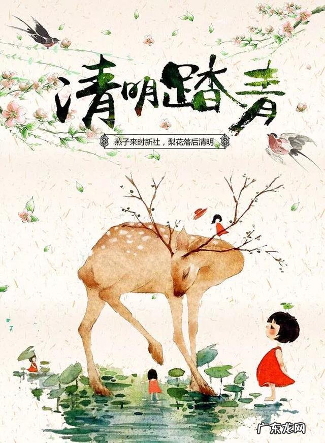 对于清明节期间,朋友圈发坟头的人究竟是什么心态?