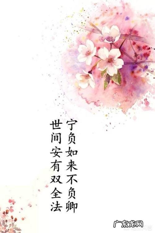 你读过最美的告白的句子是什么?