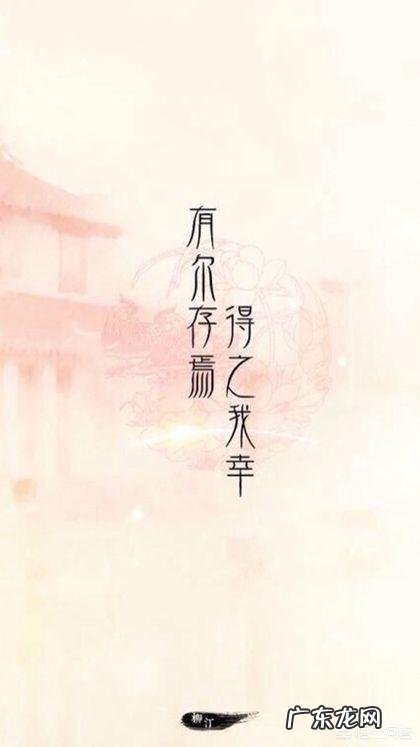 你读过最美的告白的句子是什么?