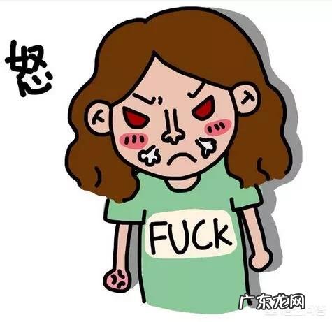 月经期间头疼是怎么回事?