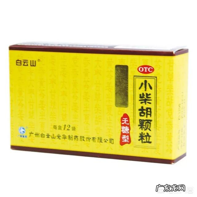 月经期间头疼是怎么回事?