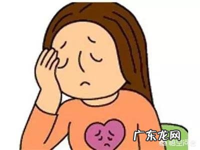 月经期间头疼是怎么回事?