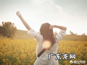 月经期间头疼是怎么回事?