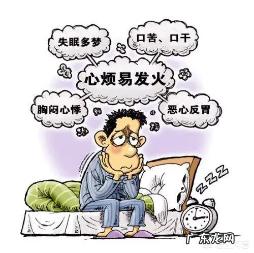 月经期间头疼是怎么回事?