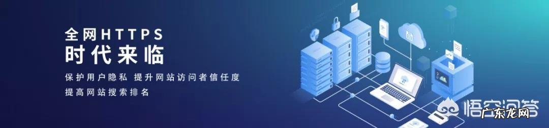 如何保护我们的个人隐私信息?