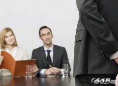 性格内向的人应该如何应对面试？