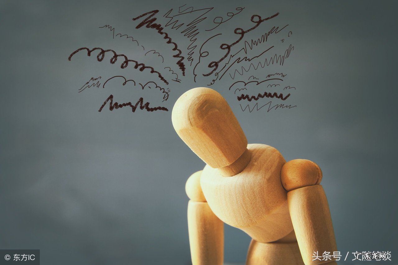 大学生党性分析范文 大学生党性分析报告2020