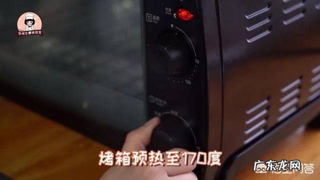 奶油蛋糕的奶油怎么做？配比是多少？