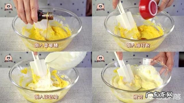 奶油蛋糕的奶油怎么做？配比是多少？