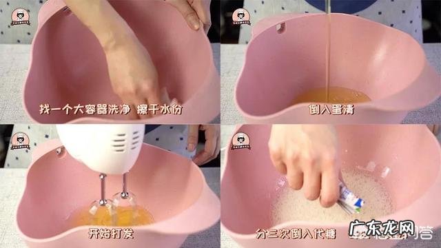 奶油蛋糕的奶油怎么做？配比是多少？