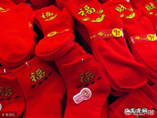 农村人是怎么称呼本命年的?有哪些意义?