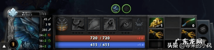 寒冬飞龙出装dota 寒冬飞龙怎么出装