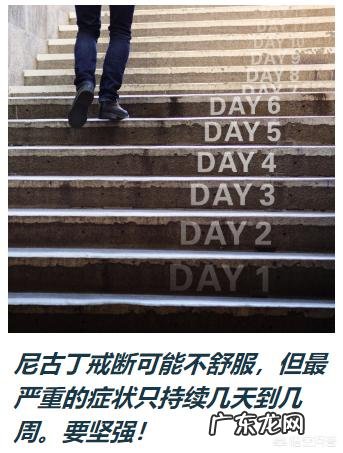 吸烟没有任何好处为什么还有人愿意吸烟呢？