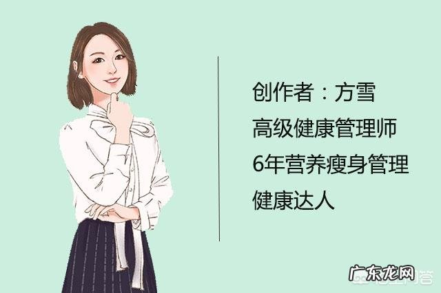 吃山药有好处吗?