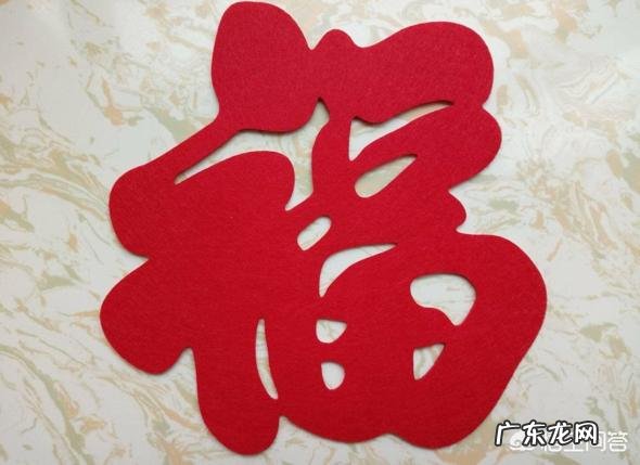 过年贴春联和福字有什么讲究?