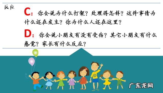 职场新人如何发现自己的优势？