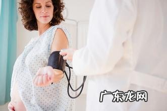 孕妇头晕恶心的原因 如何缓解孕妇头晕恶心 孕妇晕眩想吐