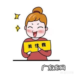 求个健身房减脂计划?