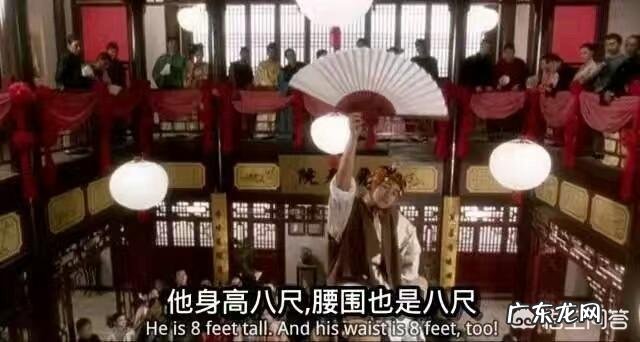 明末将领熊廷弼是一个怎么样的人?