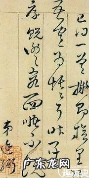 明末将领熊廷弼是一个怎么样的人?