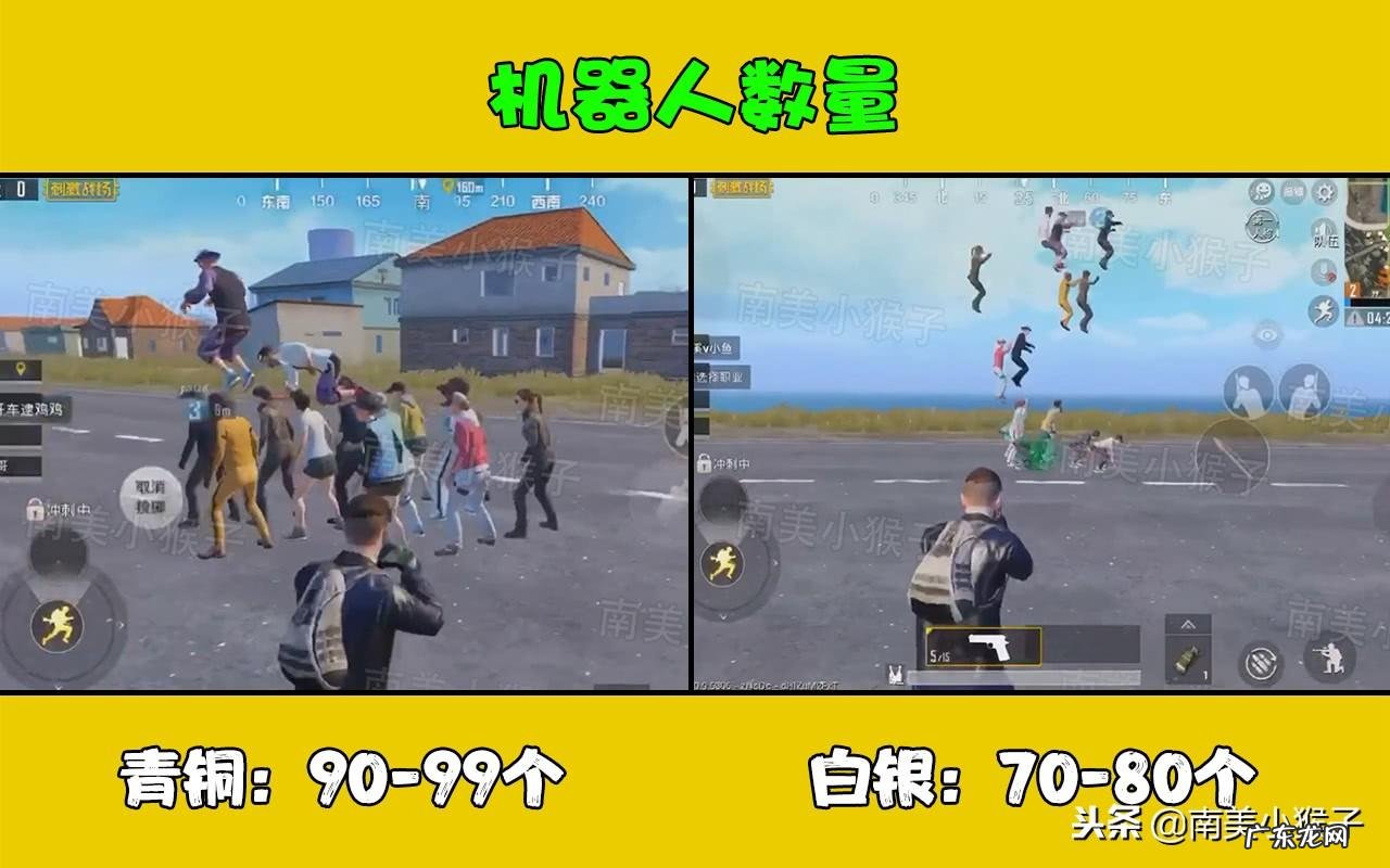 钻石局有什么风水讲究