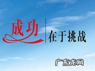 国考行测突破80分,真的可能吗?应该怎么准备?