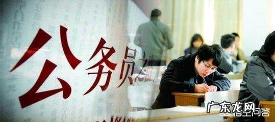 国考行测突破80分,真的可能吗?应该怎么准备?