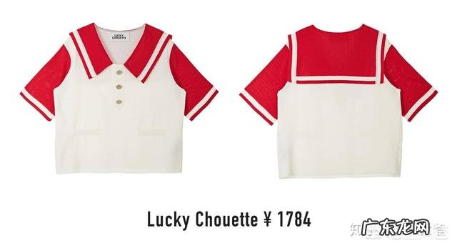 电视剧里的漂亮小姐姐,如何搭配夏装?