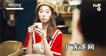 电视剧里的漂亮小姐姐,如何搭配夏装?