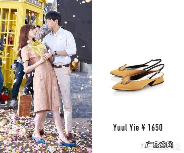 电视剧里的漂亮小姐姐,如何搭配夏装?