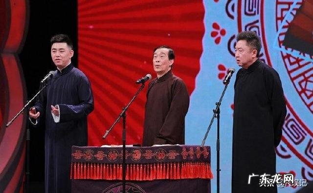 郭德纲提出邀天津老先生参加相声春晚,对相声团结有何积极意义?