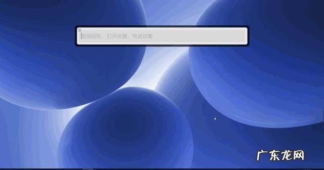 新员工怎样才能提高工作效率?