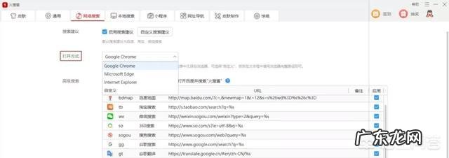 新员工怎样才能提高工作效率?