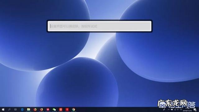 新员工怎样才能提高工作效率?