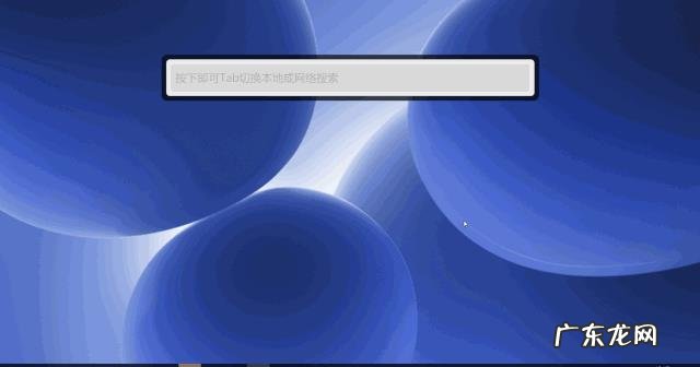 新员工怎样才能提高工作效率?