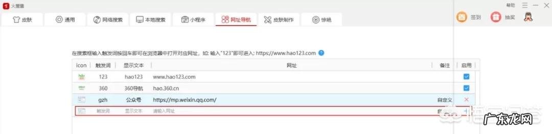 新员工怎样才能提高工作效率?