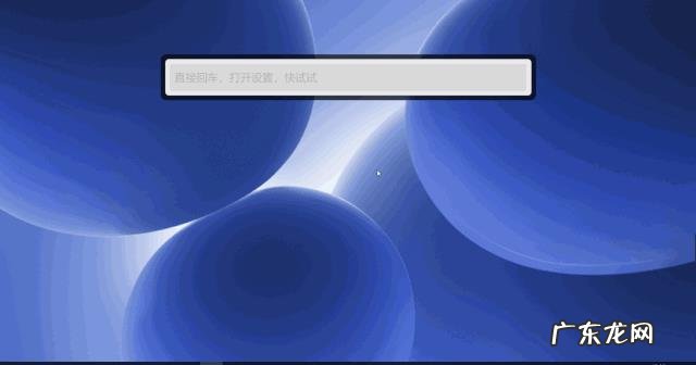 新员工怎样才能提高工作效率?