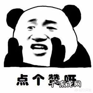 新员工怎样才能提高工作效率?