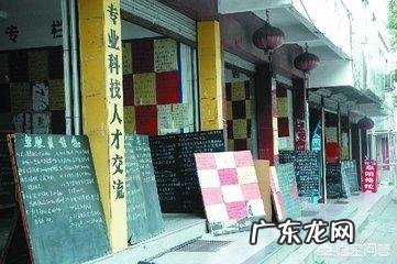 如今东莞制造业工厂大量缺少工人,那么消失的工人去哪了?