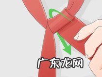 怎么系领带 你学会了吗