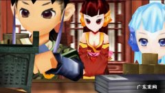 仙剑奇侠传3豪华修改器 仙剑3存档修改器