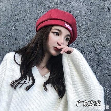 贝雷帽怎样带才好看呢?
