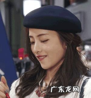 贝雷帽怎样带才好看呢?