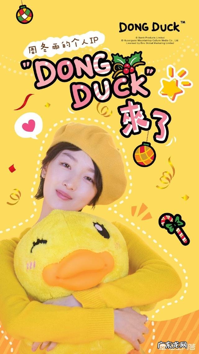 贝雷帽怎样带才好看呢?